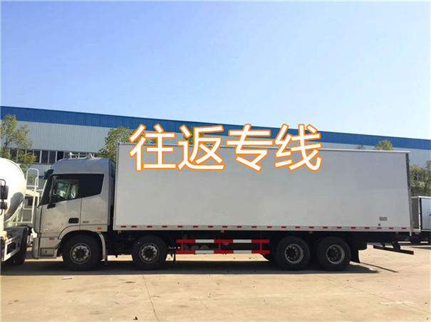 合肥到宁德货运公司价格