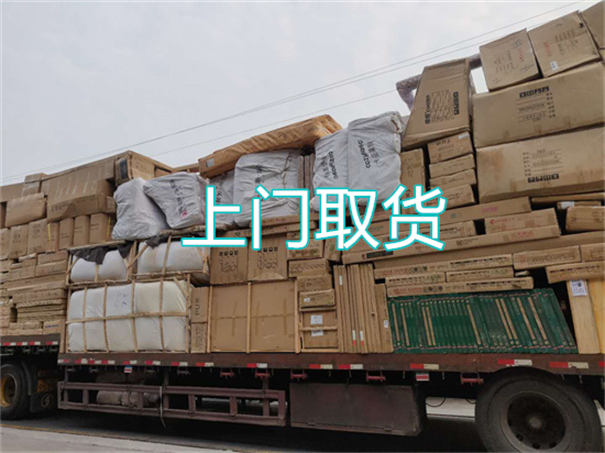 合肥到伊春货运公司价格