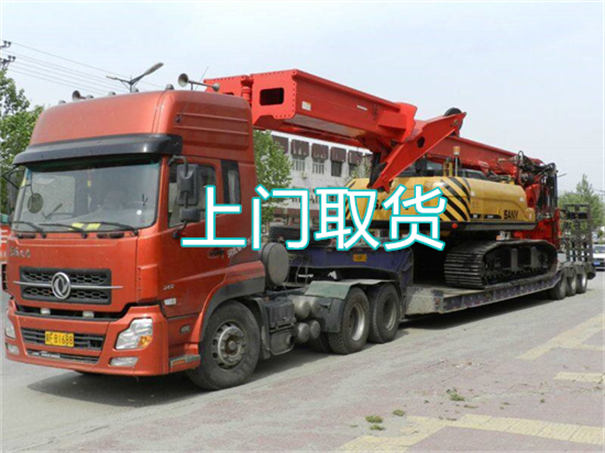 合肥到定西货运公司价格