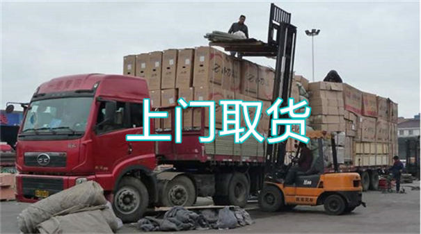 合肥到衢州货运公司价格