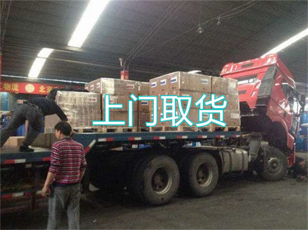 合肥到保山货运公司价格