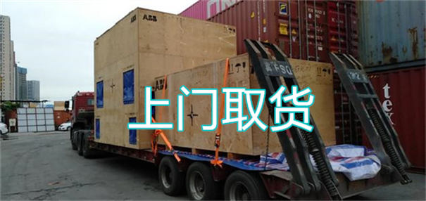 合肥到唐山货运公司价格