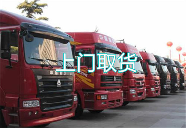 合肥到黔东南货运公司价格