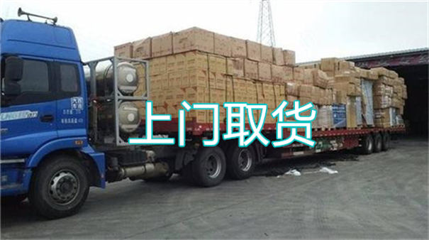 合肥到锦州货运公司价格