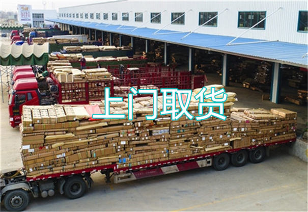 合肥到鹤壁货运公司价格