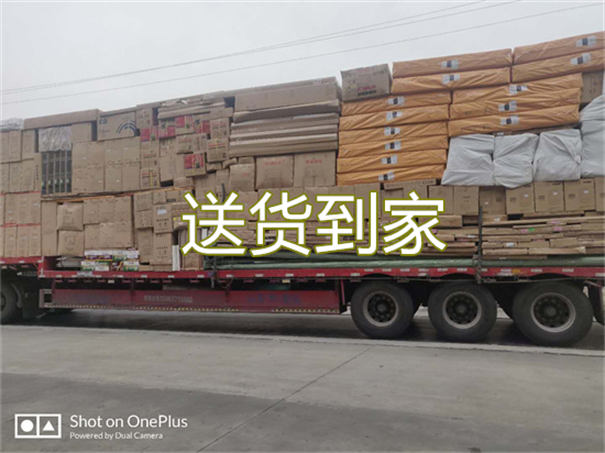 合肥到常州货运公司价格