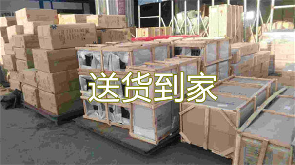 合肥到清远货运公司价格