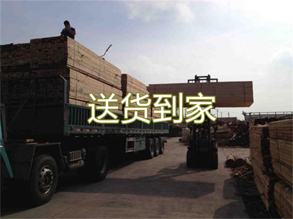 合肥到德宏货运公司价格