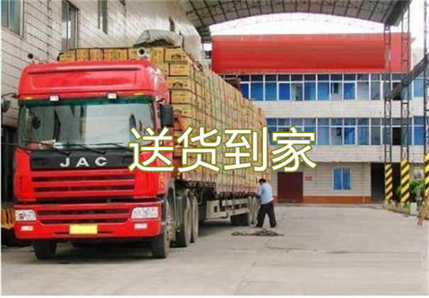 合肥到徐州货运公司价格