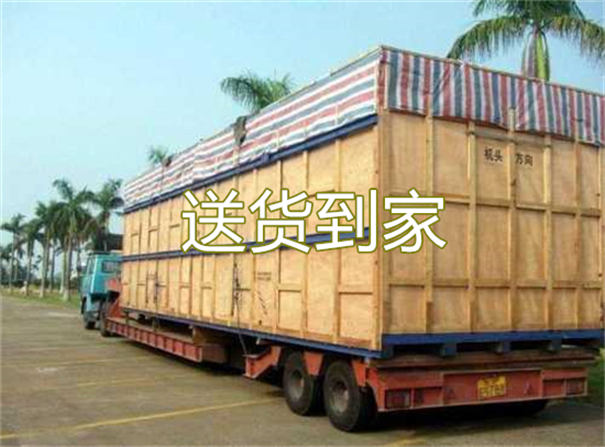 合肥到凉山货运公司价格