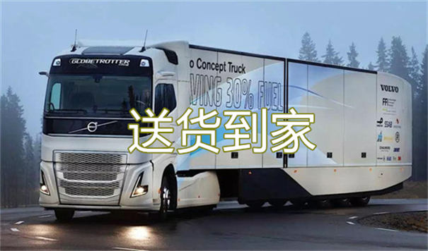 合肥到临汾货运公司价格
