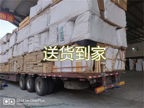 合肥到辽源货运公司价格