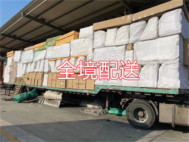 合肥到宣城货运公司价格