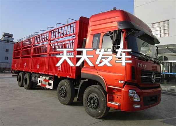 合肥到商丘货运公司价格