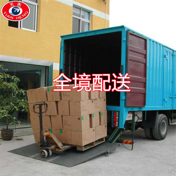 合肥到遵义货运公司价格