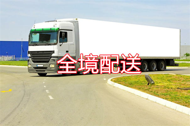 合肥到泰州货运公司价格