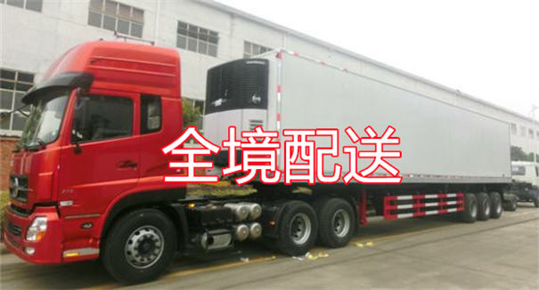 合肥到昌都货运公司价格