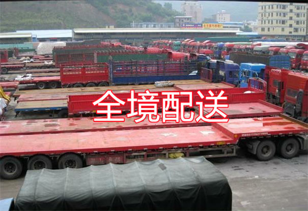 合肥到昌都货运公司价格