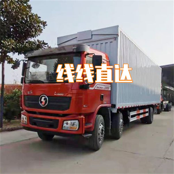 合肥到汶上物流电话