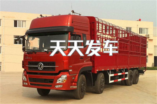 合肥到山南货运公司价格