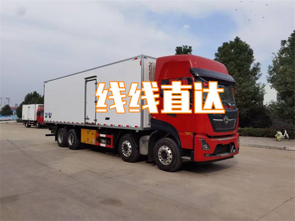 合肥到绥化货运公司价格