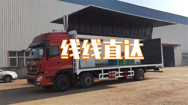 合肥到保定货运公司价格