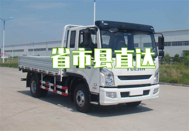 合肥到黄石货运公司价格