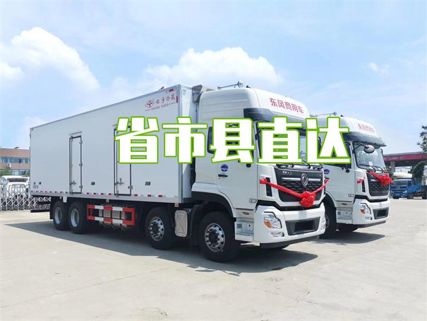 合肥到兰州货运公司价格