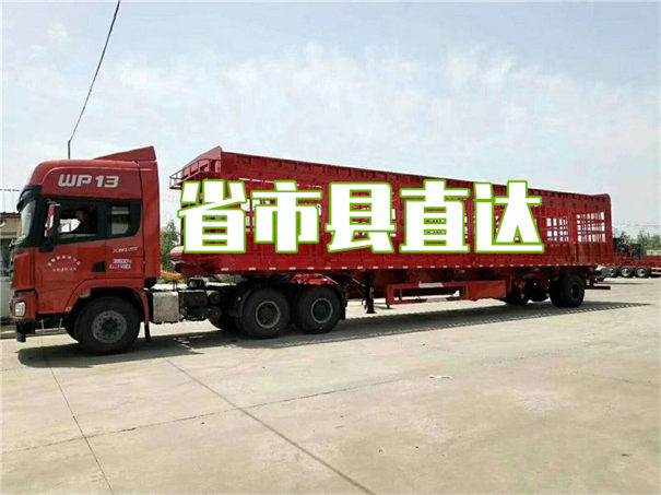 合肥到大理货运公司价格