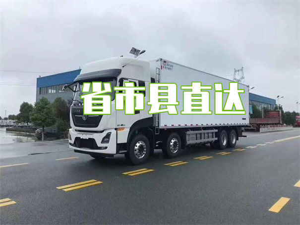 合肥到益阳货运公司价格