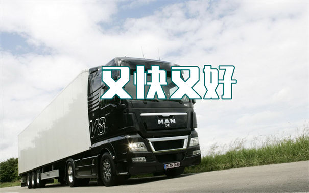 合肥到资阳货运公司价格
