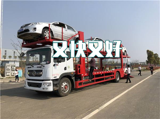 合肥到吉安货运公司价格