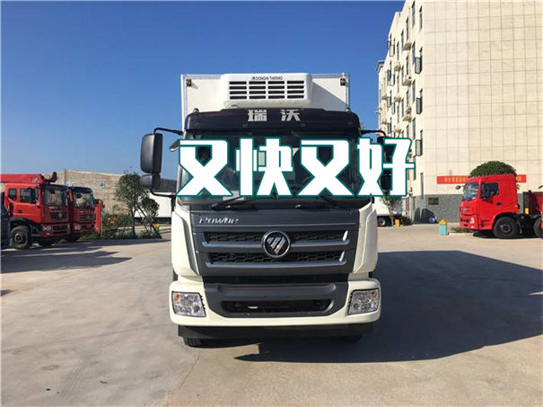 合肥到东营货运公司价格