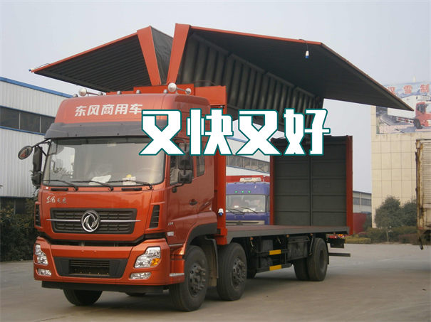 合肥到黔东南货运公司价格