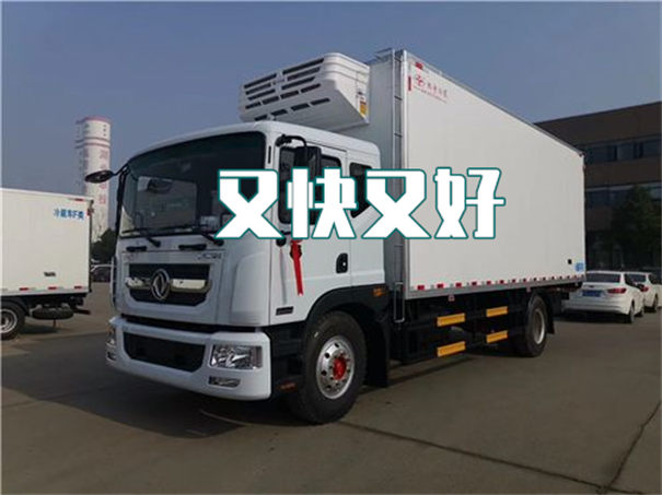 合肥到忻州货运公司价格