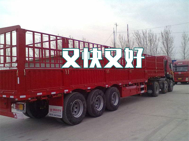 合肥到哈密货运公司价格