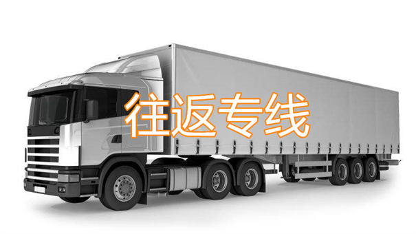 合肥到铜川货运公司价格