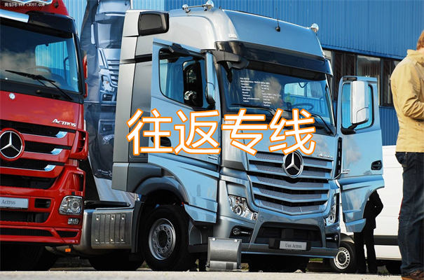 合肥到泉州货运公司价格