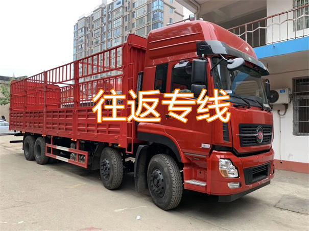 合肥到铜仁货运公司价格